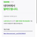 더샤인한스의원 이미지