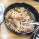 어멍정육식당 이미지