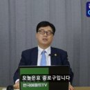 동창정비 이미지