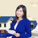 신도시부동산중개 이미지