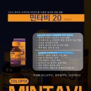 타비 네이버블로그