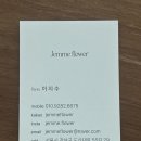 젬므 이미지
