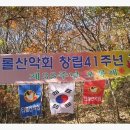 오봉제 이미지