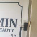 열쇠.도장 이미지