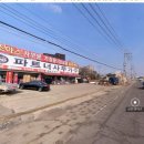 큰박부동산공인중개사사무소 이미지
