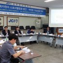 창조산업연구소