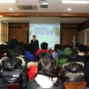 금산종합고등학교 이미지