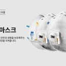 충무오거리로 이미지