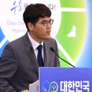 대한민국수석진흥원 이미지
