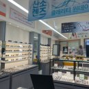 으뜸50안경부산양정점 이미지