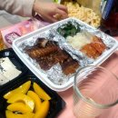 삼성먹거리식당