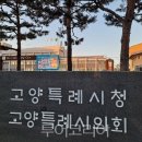 금호국제여행사(주) 이미지