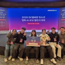 포항명도학교 이미지