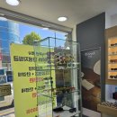 이리안경 | 44년째 한자리! 노원안경점 [안경박사 공릉점]에서 직접 맞춘 후기