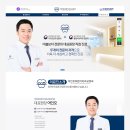 여인호치과의원 이미지