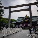 신사
