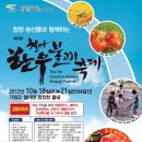 장전천3 이미지