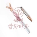유성 - 영도구 절영로 205 | 유성