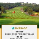 리베라게임장 이미지