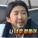 커피케빈 이미지