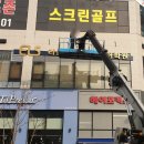 리틀소시에어학원