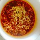 구평반점