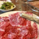 드림한우 이미지