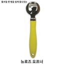 MS리빙