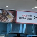 어미원 이미지