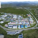 유명산업주식회사 네이버블로그
