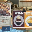 (주)리얼그라피