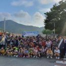 부곡파출소 이미지