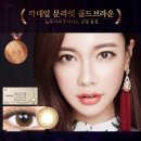 네일문라잇
