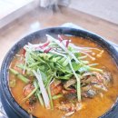 소로 3-917 | 구례 맛집 남촌회관 참게탕 멋스런 한옥 정원