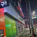 연세이동훈피부과 네이버블로그