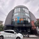 월곡근린공원1 이미지