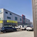 은마길 | 아이랑 가기 좋은 일산 농원 딸기체험｜예약·운영시간·가격 후기