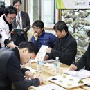 힐링푸드벨리 이미지
