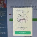 아리랑식객 이미지