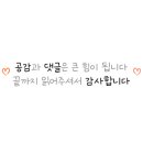 제이에이치제일의원 네이버블로그