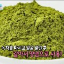 프리허그한의원 이미지
