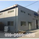 (주)피케이엘 이미지