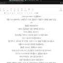 스탠다드도큐멘트 이미지