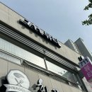 양을로 42 이미지