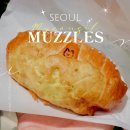 [명일] 강동구 두바이초콜릿 파는곳 명일 디저트 맛집 곽토리의 머즐스