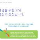 영진기업 주식회사 이미지