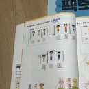 소마2 | 💯 킨더팩토 : 5세(만4세) 아이 풀어본 솔직후기(내돈내산, 소마)