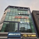 더애드브릿지 이미지