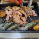 흑고을 이미지