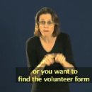 [오스트레일리아수화뉴스]Australian Deaf Games 2008 Volunteers 이미지